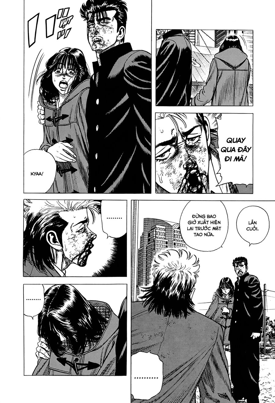 Bản Blues Vô Giá Trị Chapter 403 - 14