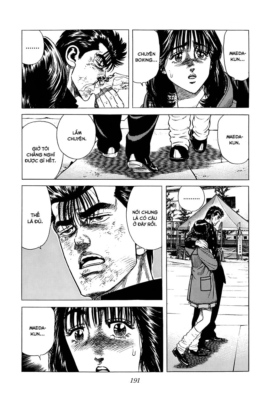 Bản Blues Vô Giá Trị Chapter 403 - 17