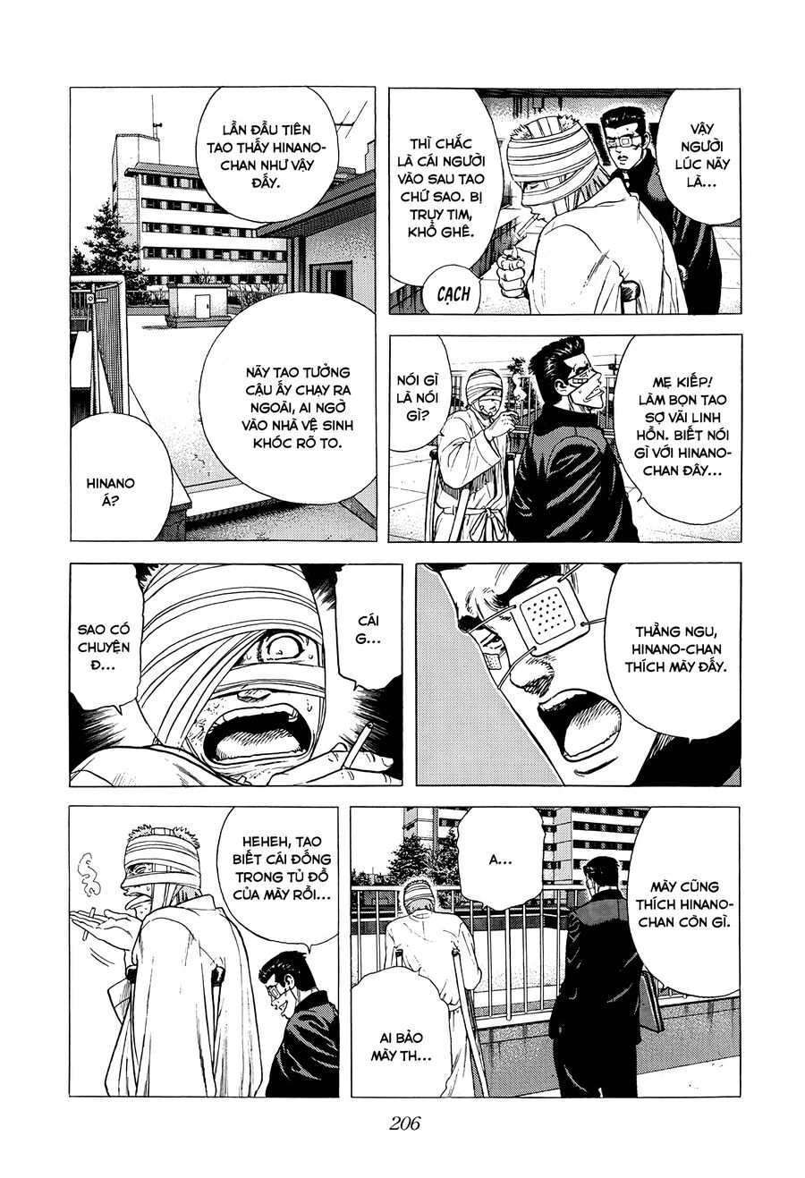 Bản Blues Vô Giá Trị Chapter 404 - 13