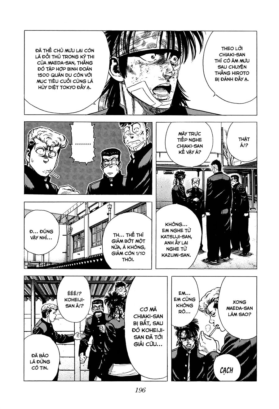 Bản Blues Vô Giá Trị Chapter 404 - 3