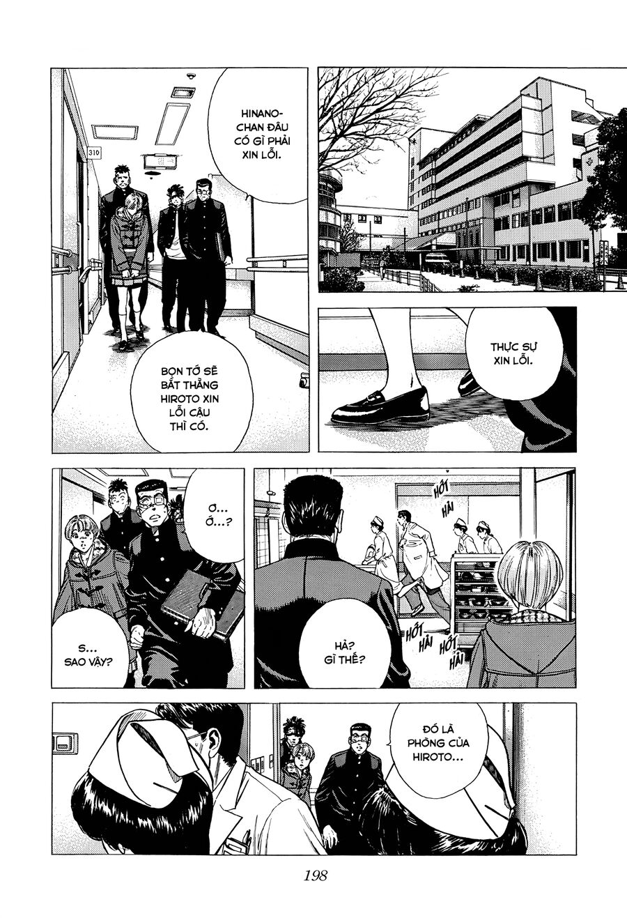 Bản Blues Vô Giá Trị Chapter 404 - 5