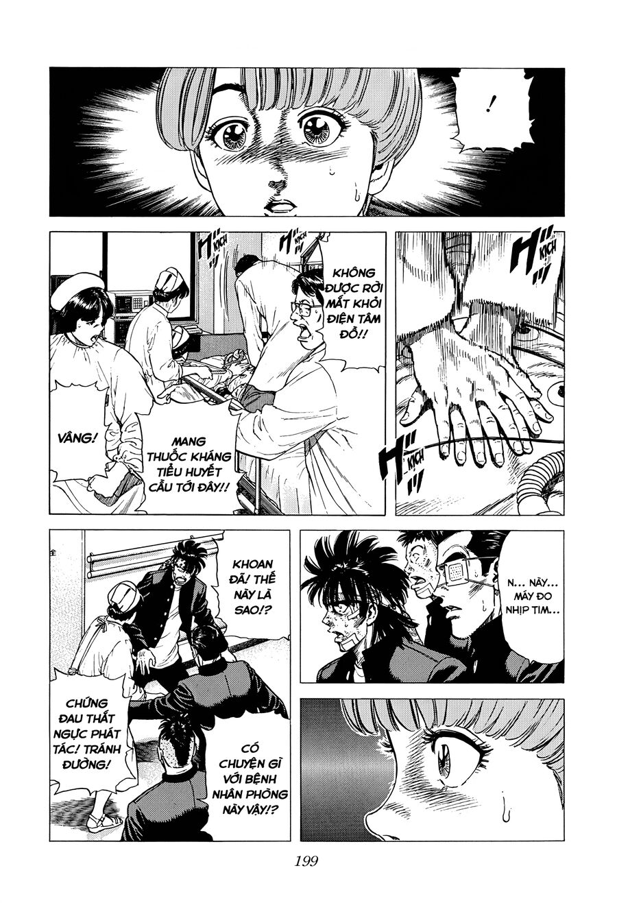 Bản Blues Vô Giá Trị Chapter 404 - 6