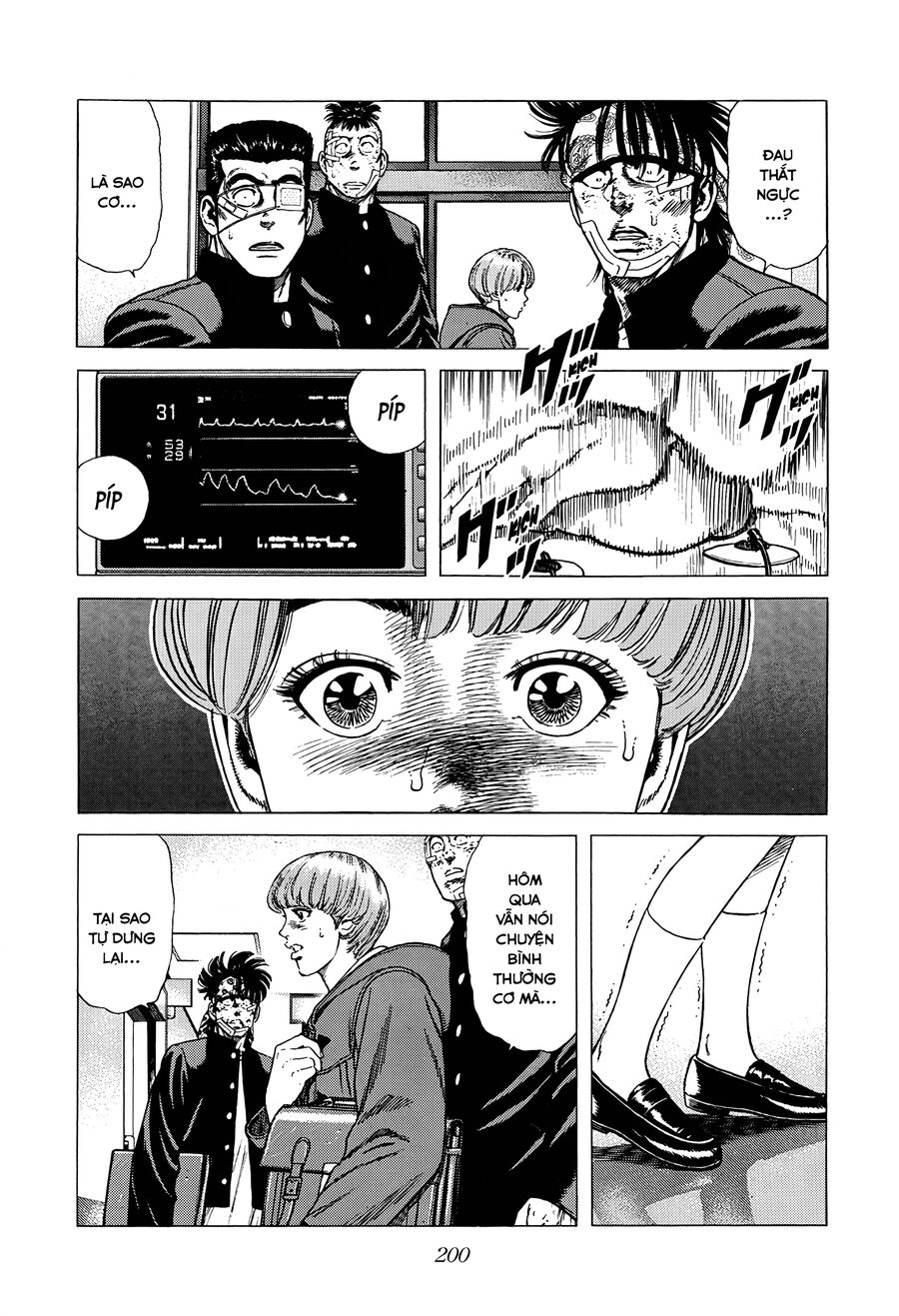 Bản Blues Vô Giá Trị Chapter 404 - 7