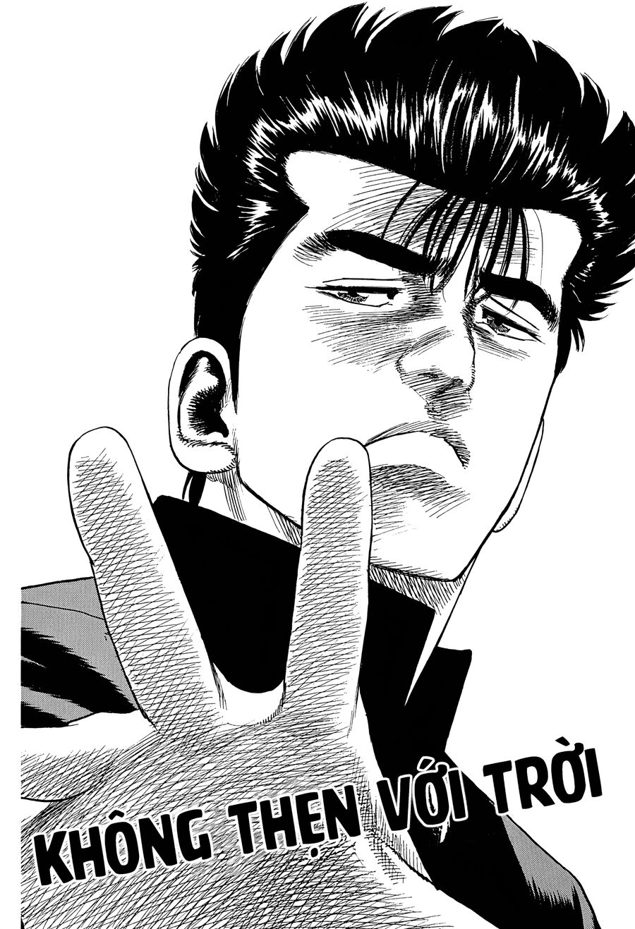 Bản Blues Vô Giá Trị Chapter 405 - 2