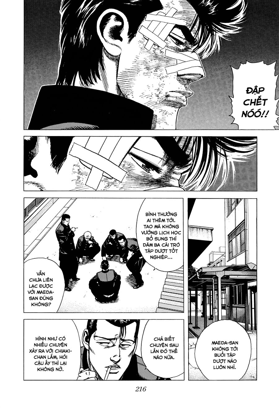 Bản Blues Vô Giá Trị Chapter 405 - 4