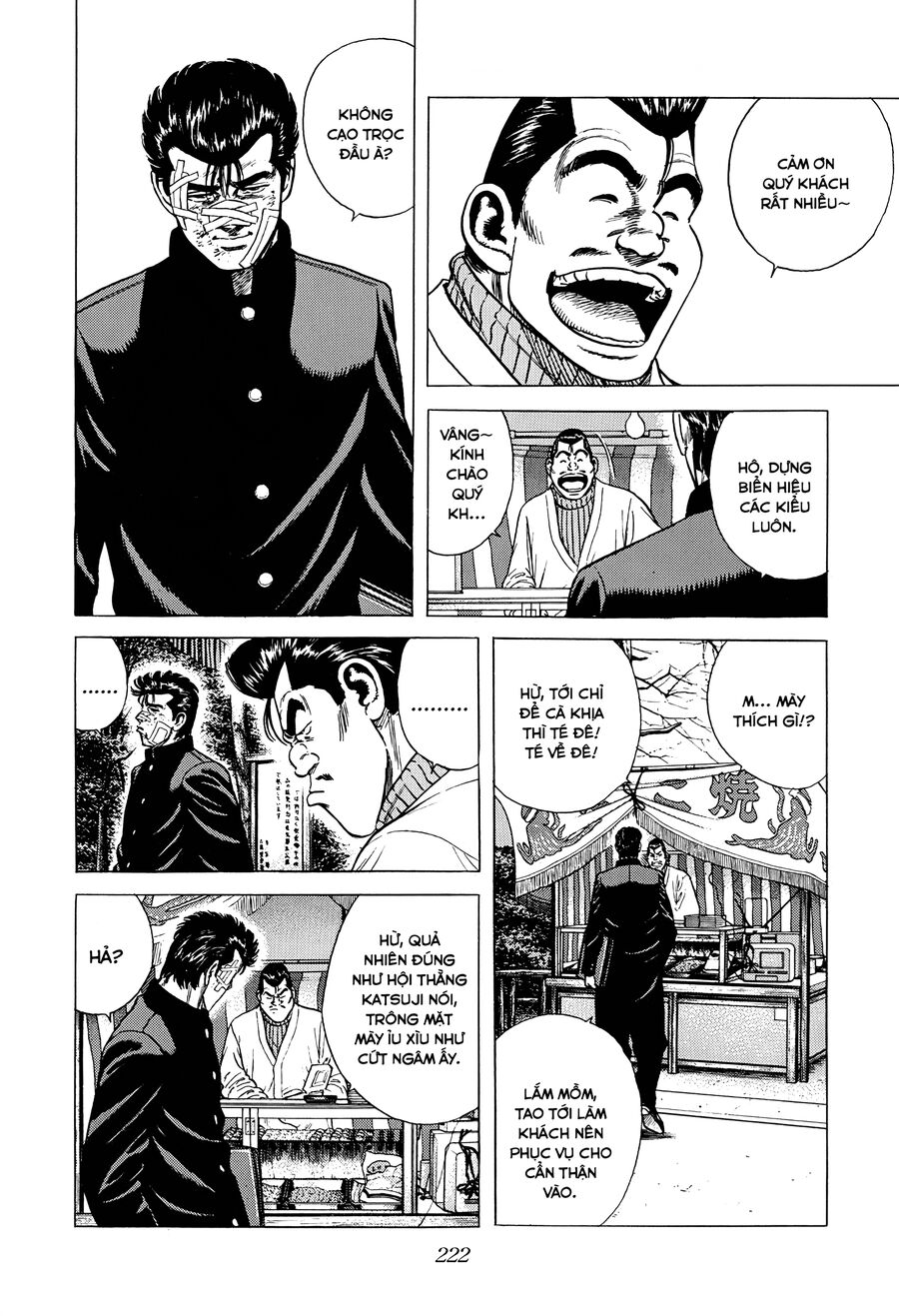 Bản Blues Vô Giá Trị Chapter 405 - 10