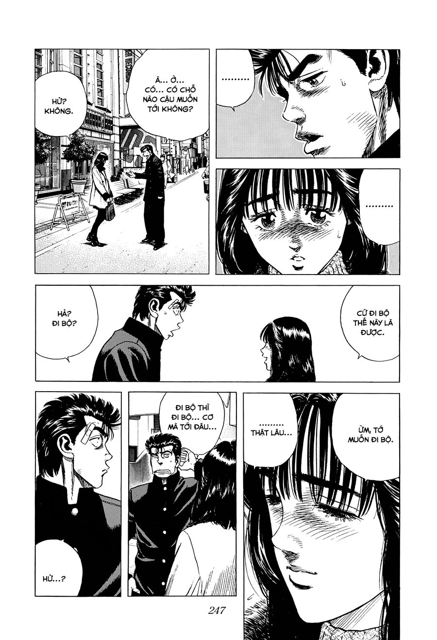 Bản Blues Vô Giá Trị Chapter 406 - 14