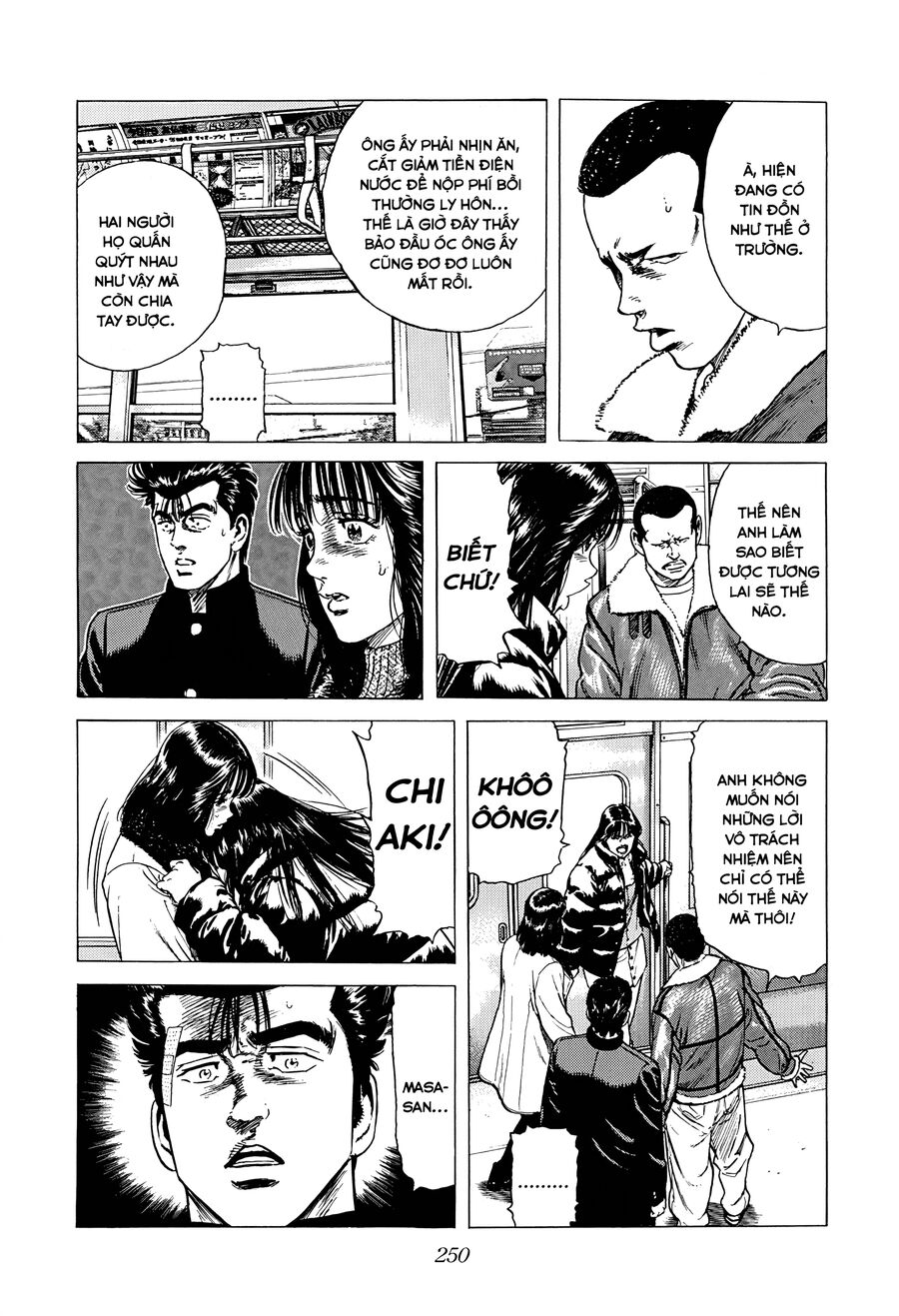 Bản Blues Vô Giá Trị Chapter 406 - 17