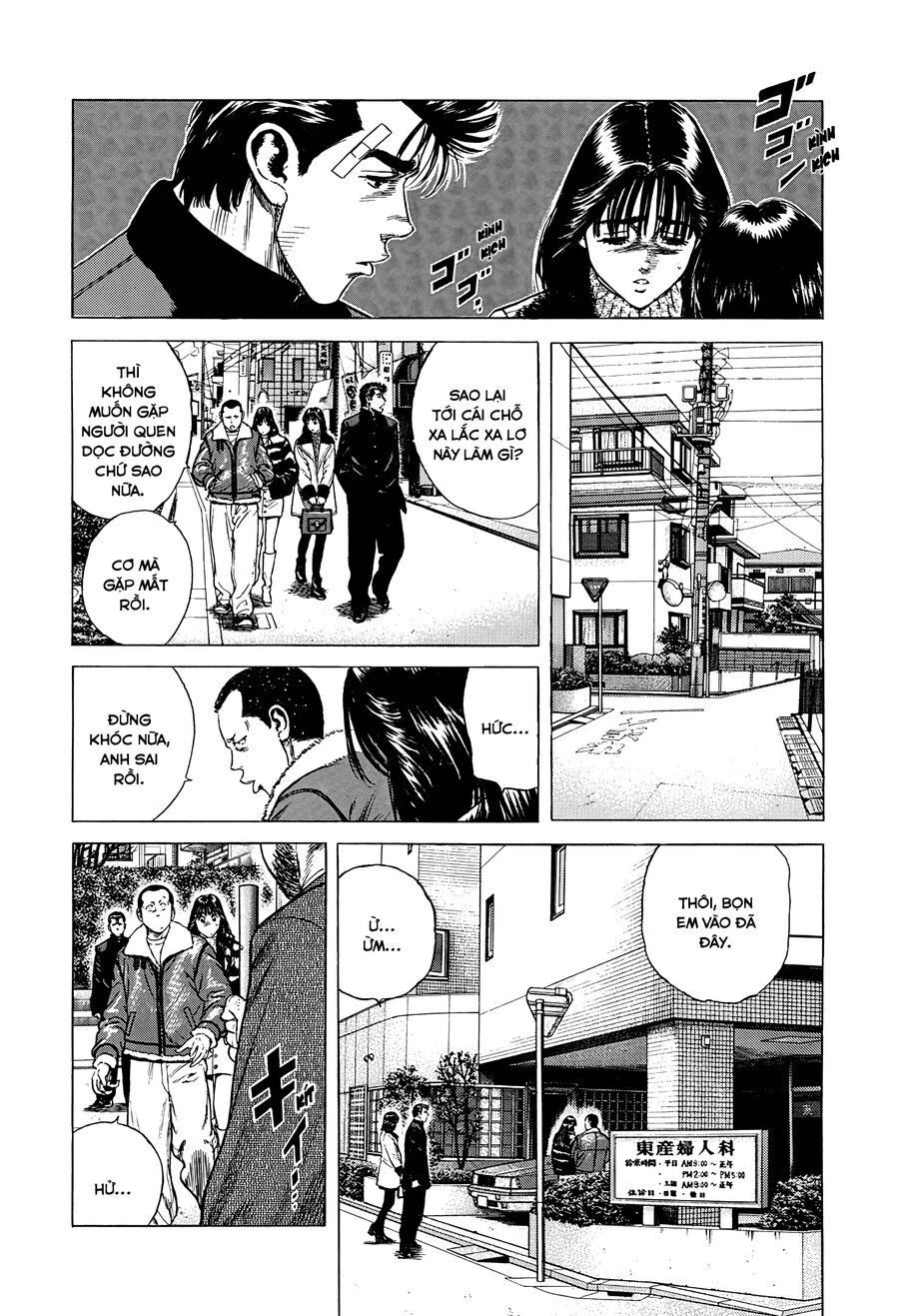 Bản Blues Vô Giá Trị Chapter 406 - 18