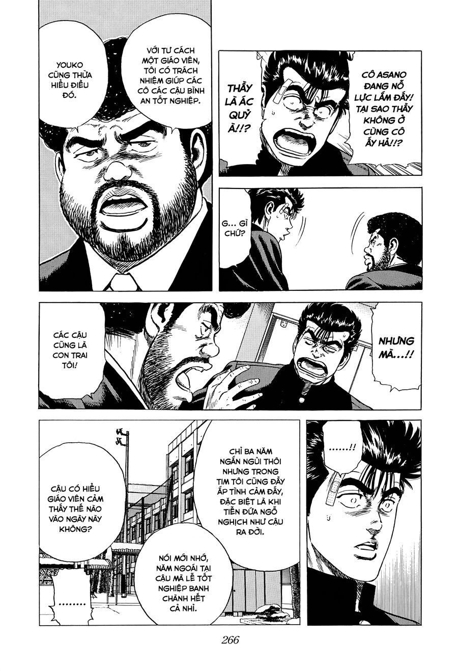 Bản Blues Vô Giá Trị Chapter 407 - 11