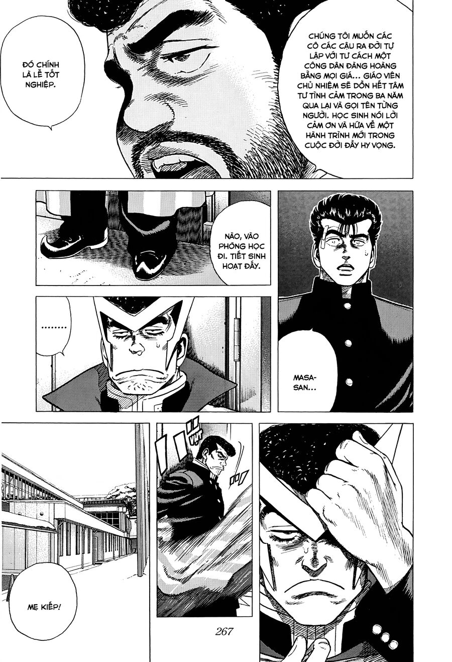 Bản Blues Vô Giá Trị Chapter 407 - 12