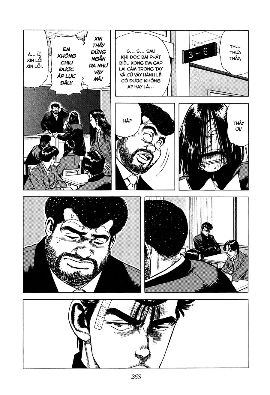 Bản Blues Vô Giá Trị Chapter 407 - 13