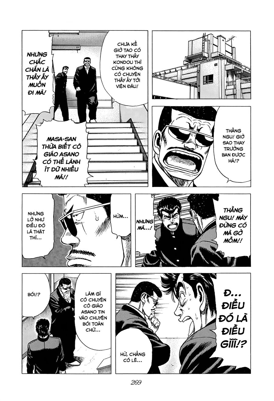 Bản Blues Vô Giá Trị Chapter 407 - 14