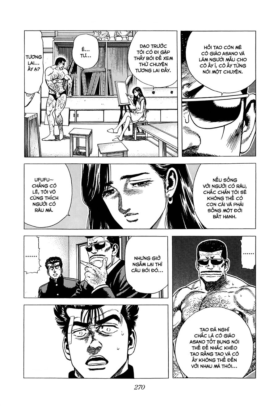 Bản Blues Vô Giá Trị Chapter 407 - 15