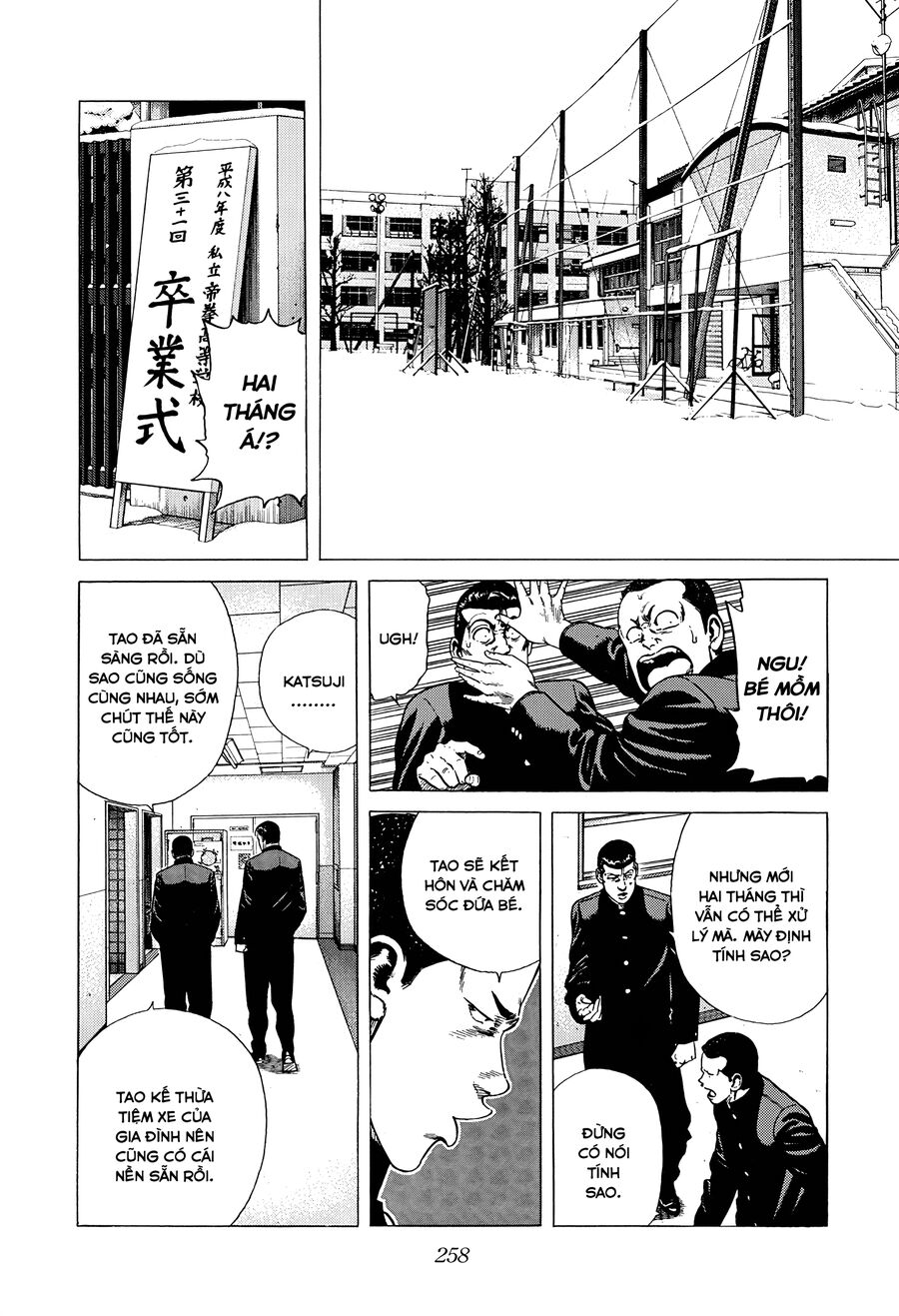 Bản Blues Vô Giá Trị Chapter 407 - 3