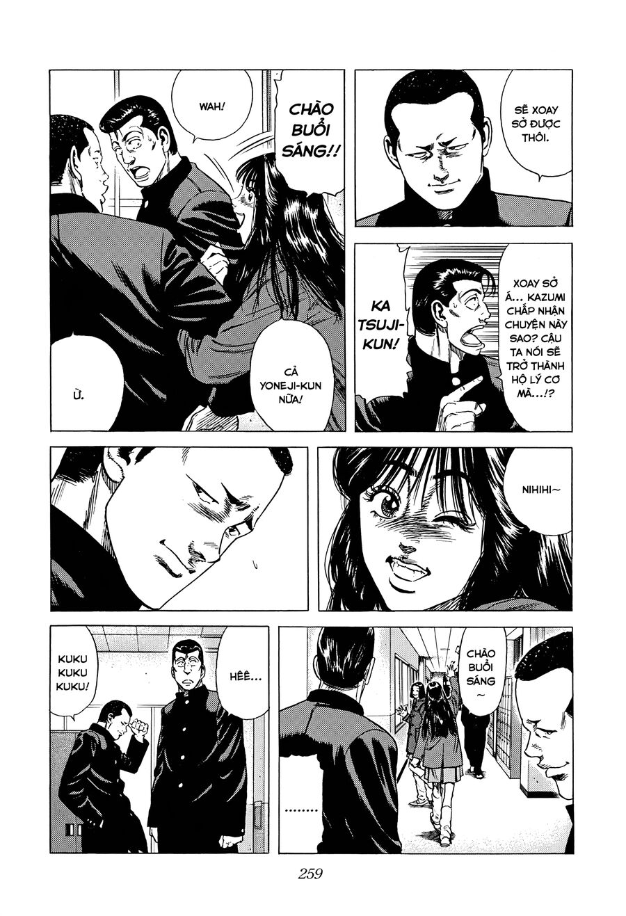 Bản Blues Vô Giá Trị Chapter 407 - 4