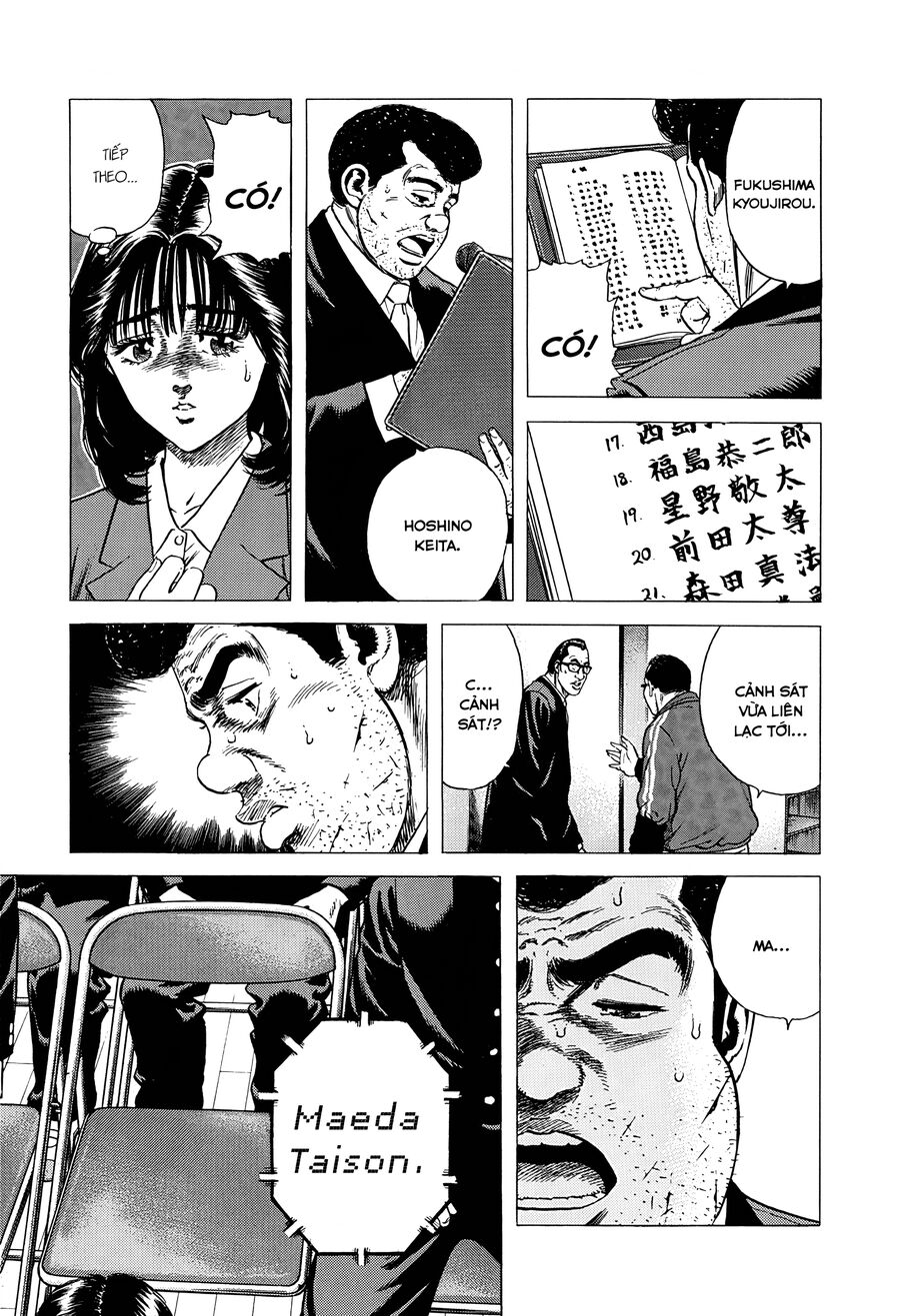 Bản Blues Vô Giá Trị Chapter 408 - 12