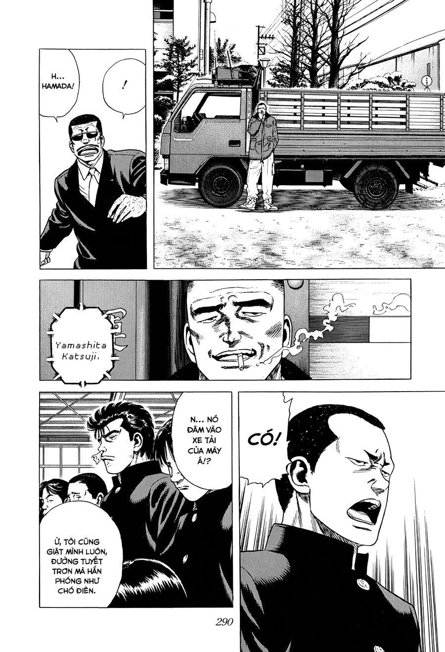 Bản Blues Vô Giá Trị Chapter 408 - 15