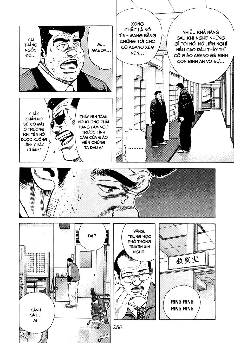 Bản Blues Vô Giá Trị Chapter 408 - 5