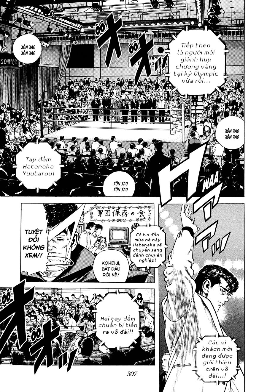 Bản Blues Vô Giá Trị Chapter 409 - 12