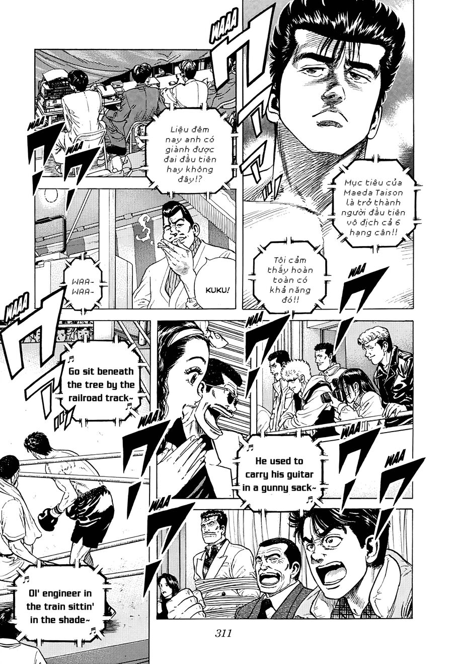 Bản Blues Vô Giá Trị Chapter 409 - 16