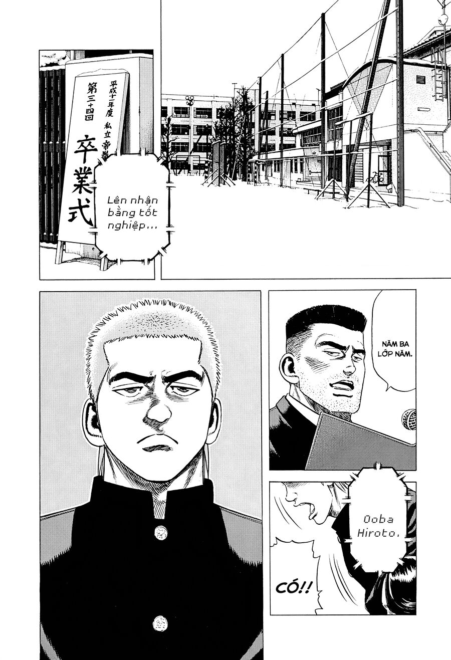 Bản Blues Vô Giá Trị Chapter 409 - 3