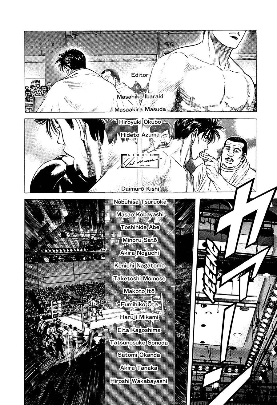 Bản Blues Vô Giá Trị Chapter 409 - 23