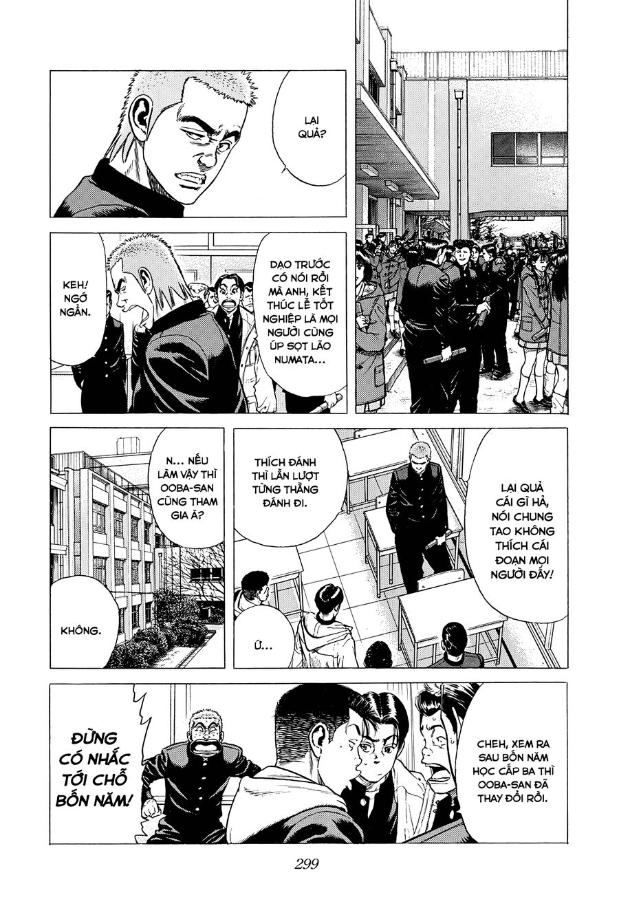 Bản Blues Vô Giá Trị Chapter 409 - 4