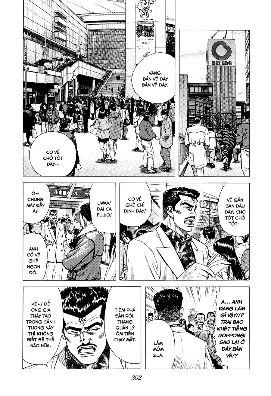 Bản Blues Vô Giá Trị Chapter 409 - 7