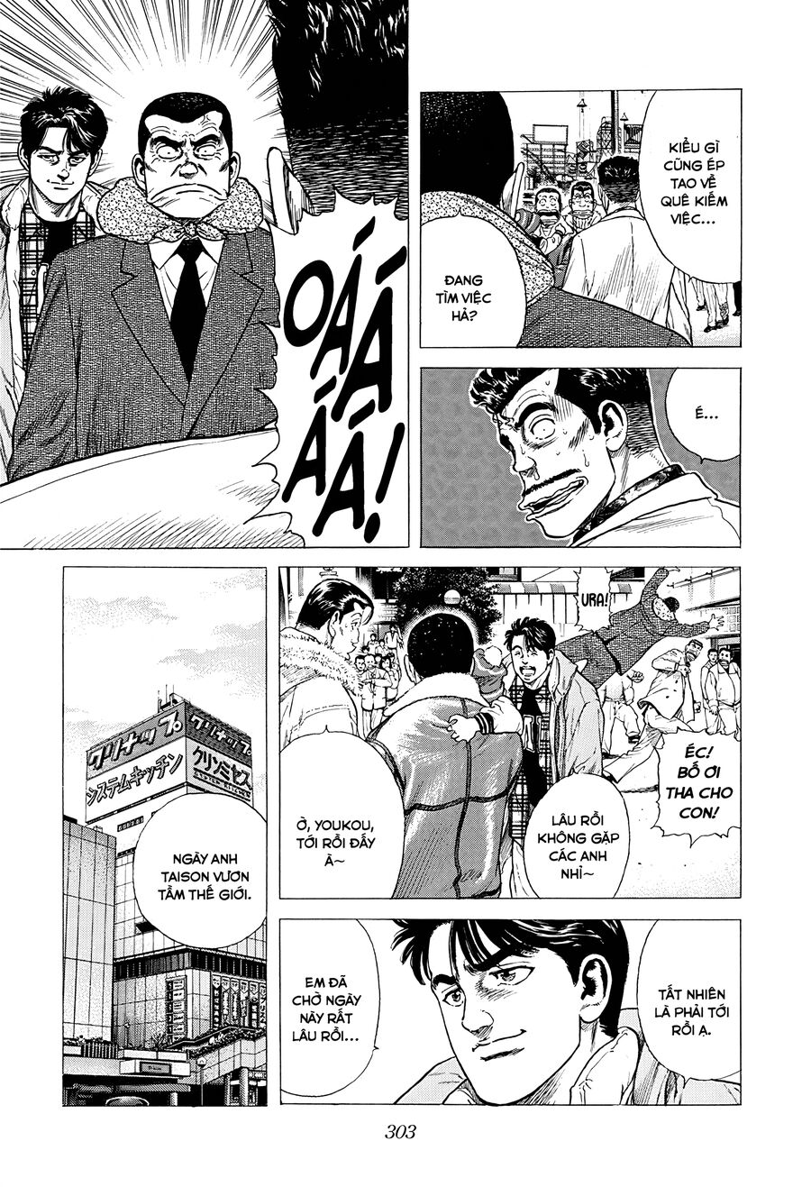 Bản Blues Vô Giá Trị Chapter 409 - 8