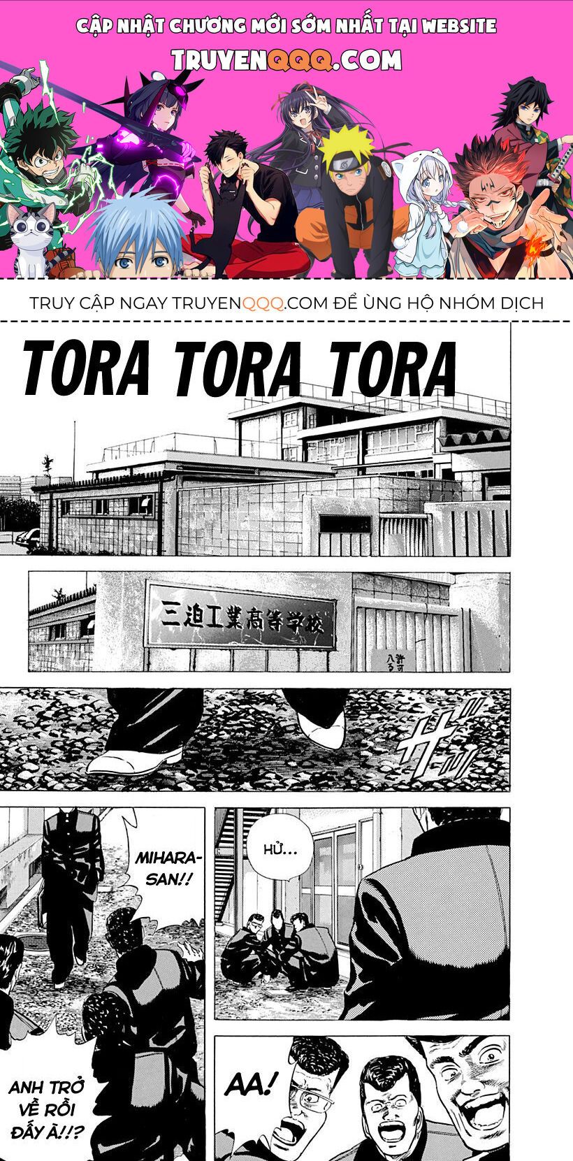 Bản Blues Vô Giá Trị Chapter 41 - 1