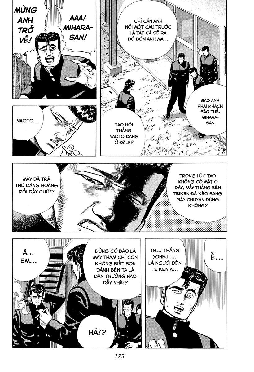 Bản Blues Vô Giá Trị Chapter 41 - 3