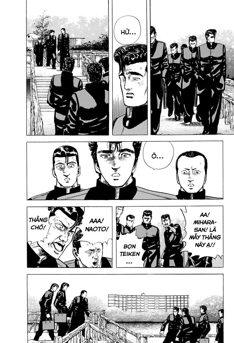 Bản Blues Vô Giá Trị Chapter 41 - 6