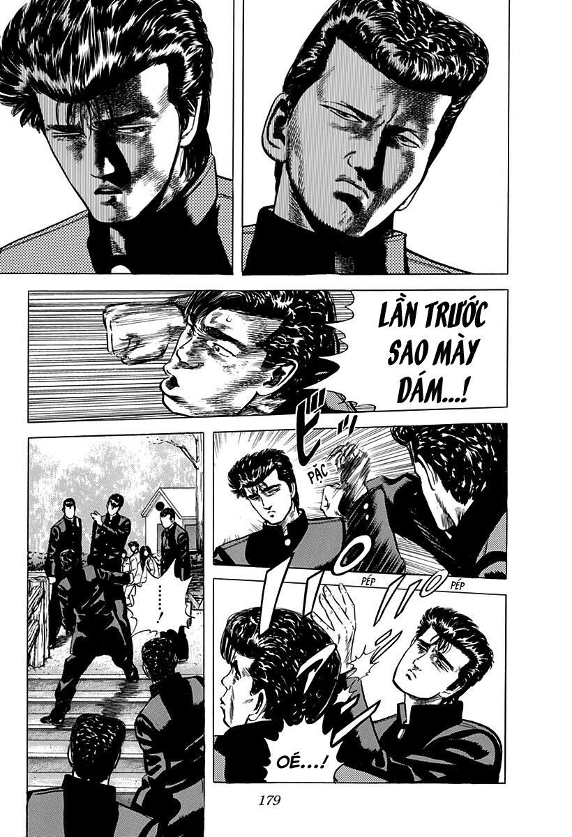 Bản Blues Vô Giá Trị Chapter 41 - 7