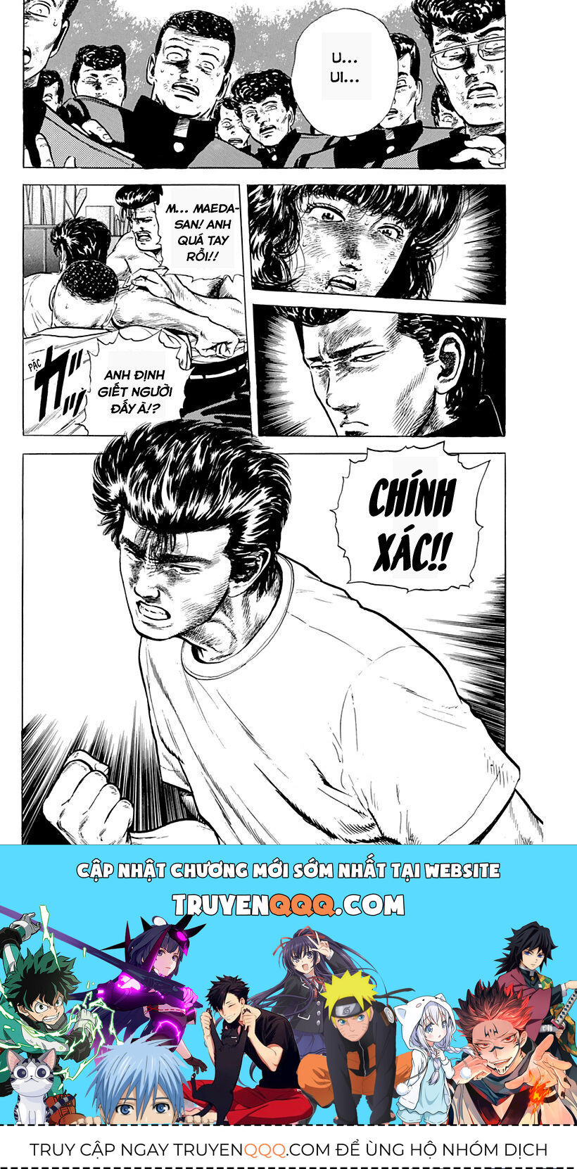 Bản Blues Vô Giá Trị Chapter 42 - 18