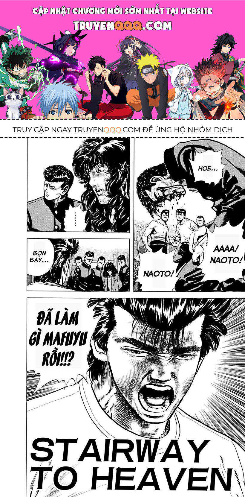 Bản Blues Vô Giá Trị Chapter 43 - 1
