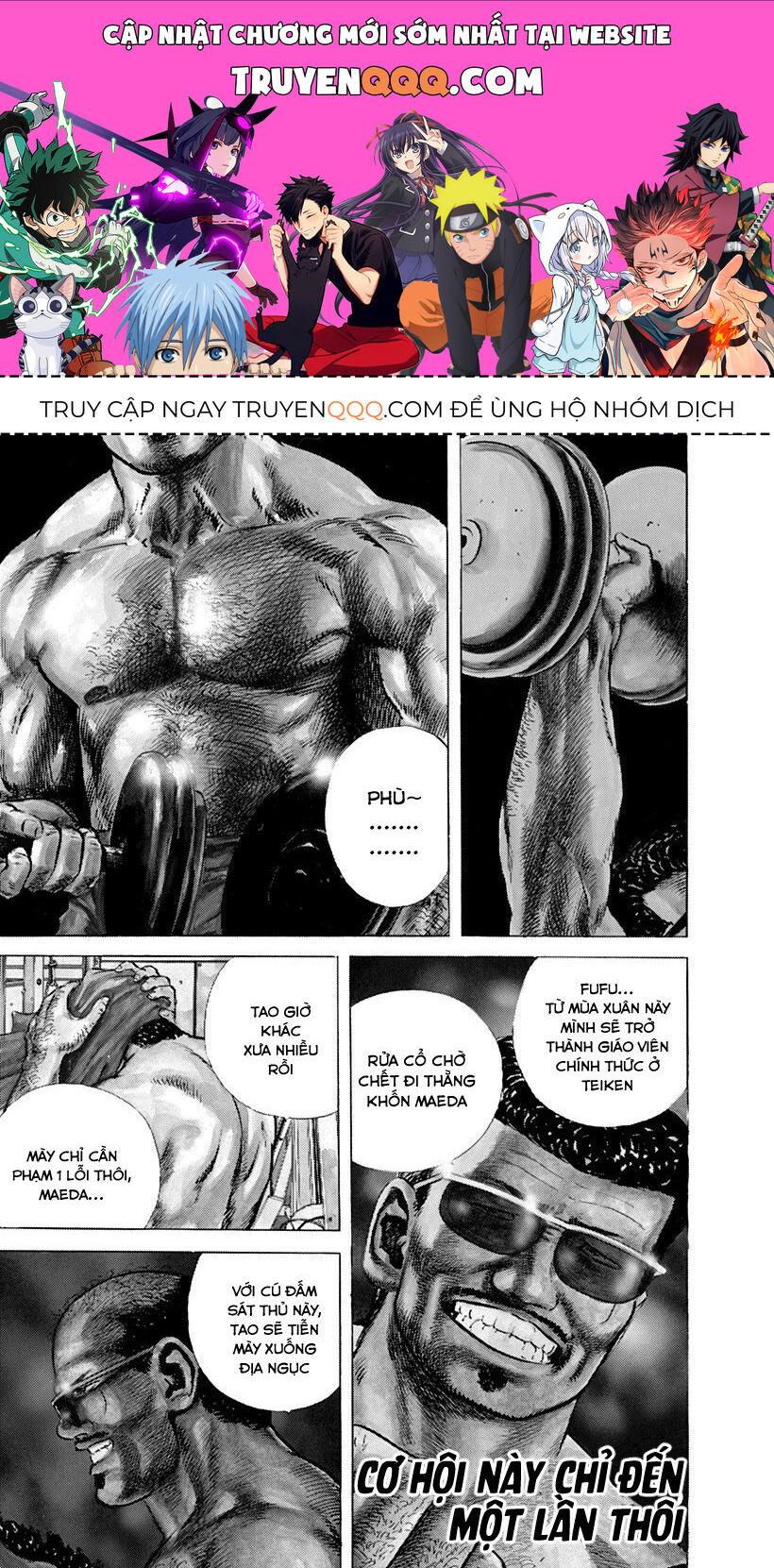 Bản Blues Vô Giá Trị Chapter 44 - 1