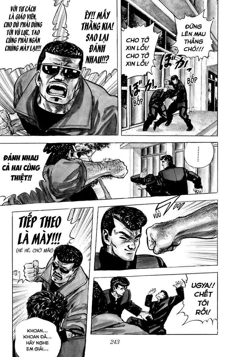 Bản Blues Vô Giá Trị Chapter 44 - 13