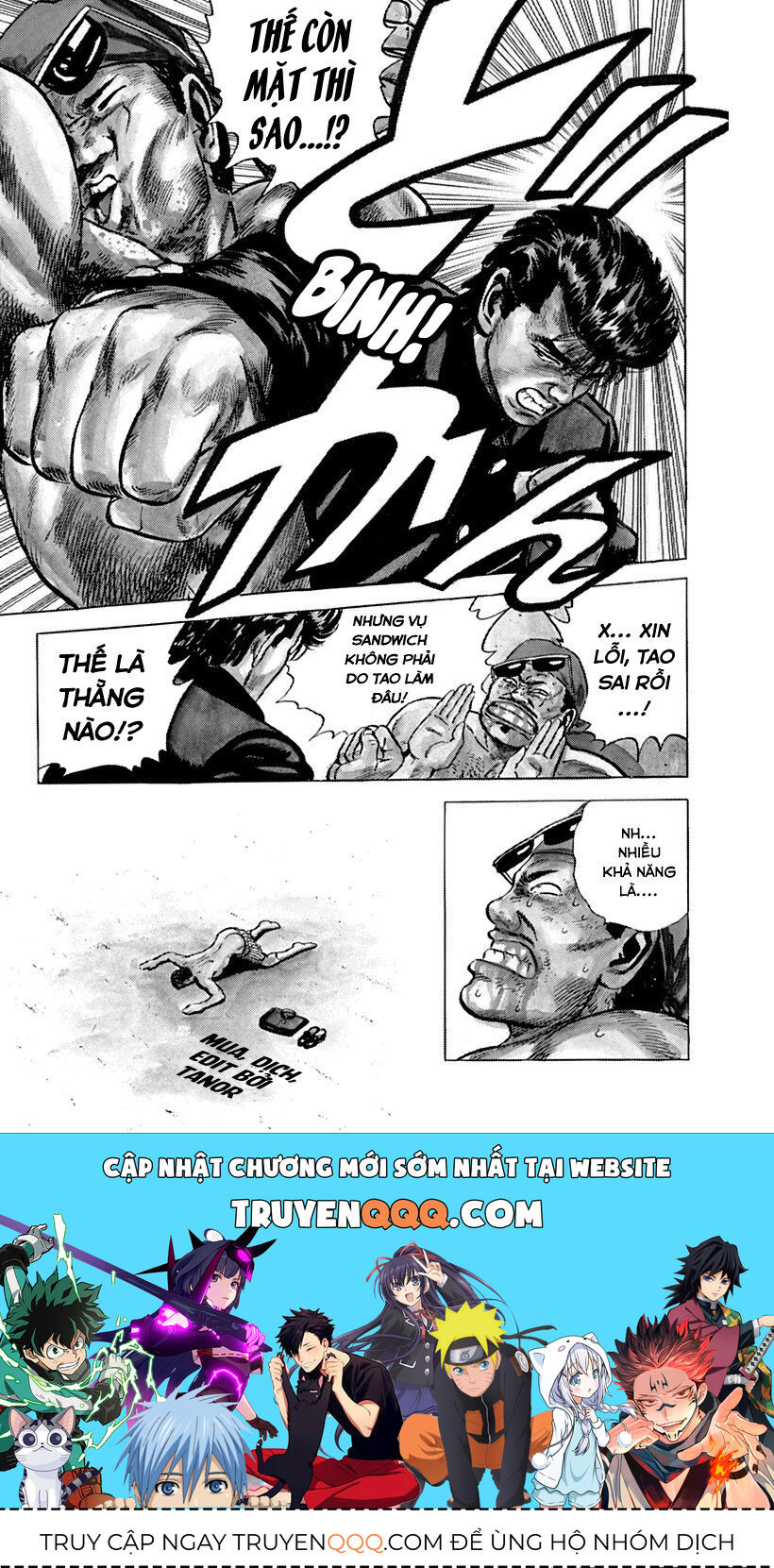 Bản Blues Vô Giá Trị Chapter 44 - 19