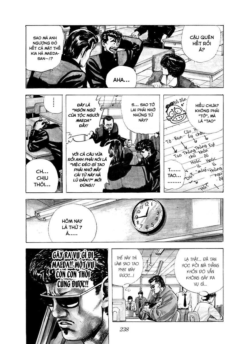 Bản Blues Vô Giá Trị Chapter 44 - 8