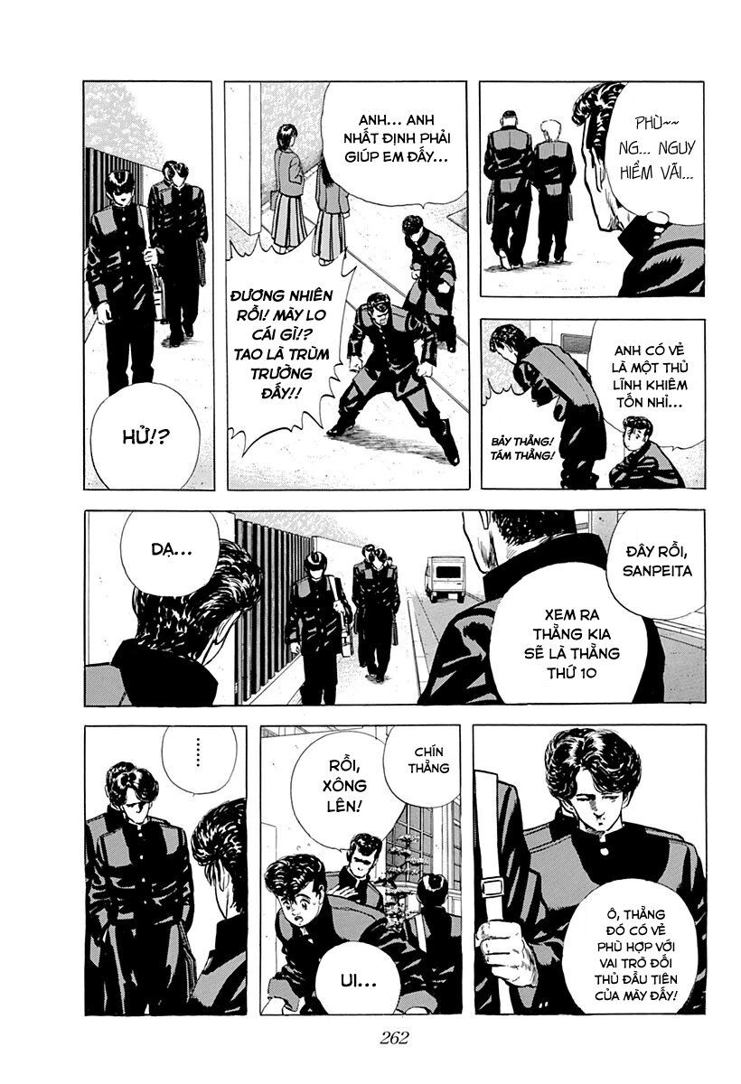 Bản Blues Vô Giá Trị Chapter 45 - 12