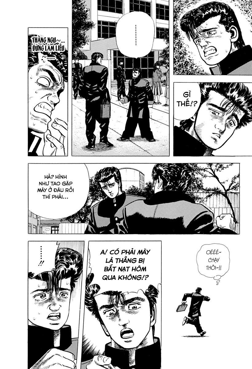 Bản Blues Vô Giá Trị Chapter 45 - 14