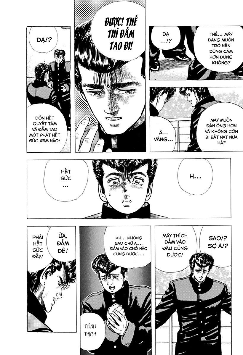 Bản Blues Vô Giá Trị Chapter 45 - 16