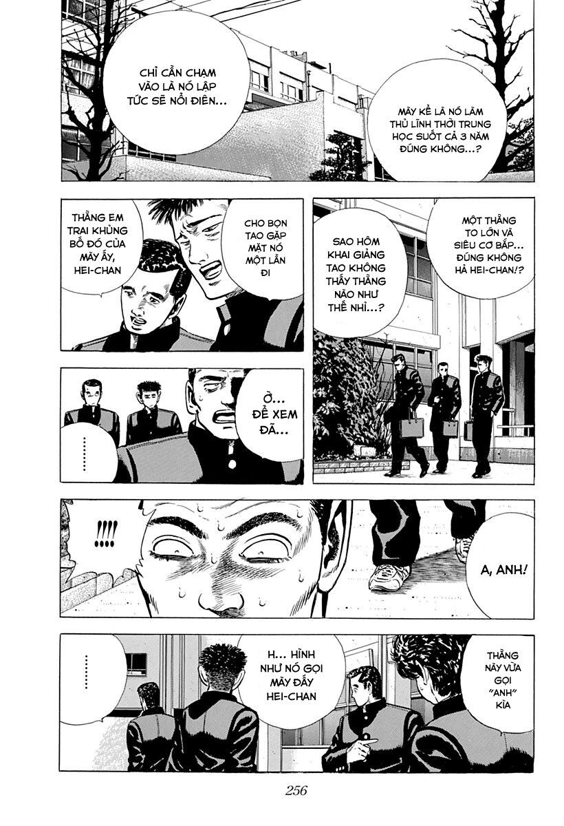 Bản Blues Vô Giá Trị Chapter 45 - 6