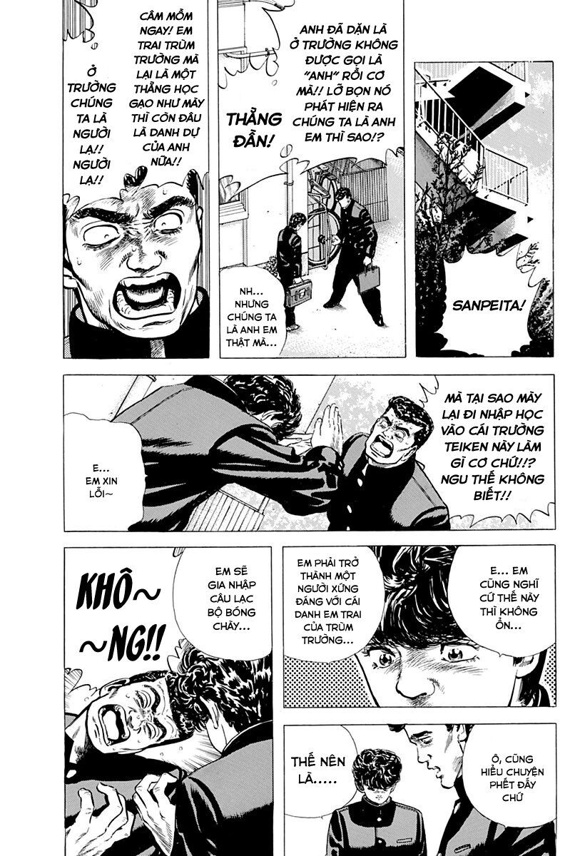 Bản Blues Vô Giá Trị Chapter 45 - 8