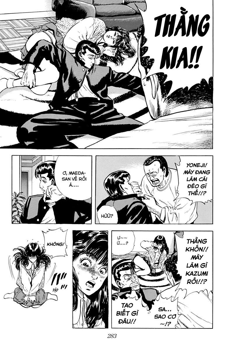 Bản Blues Vô Giá Trị Chapter 46 - 13