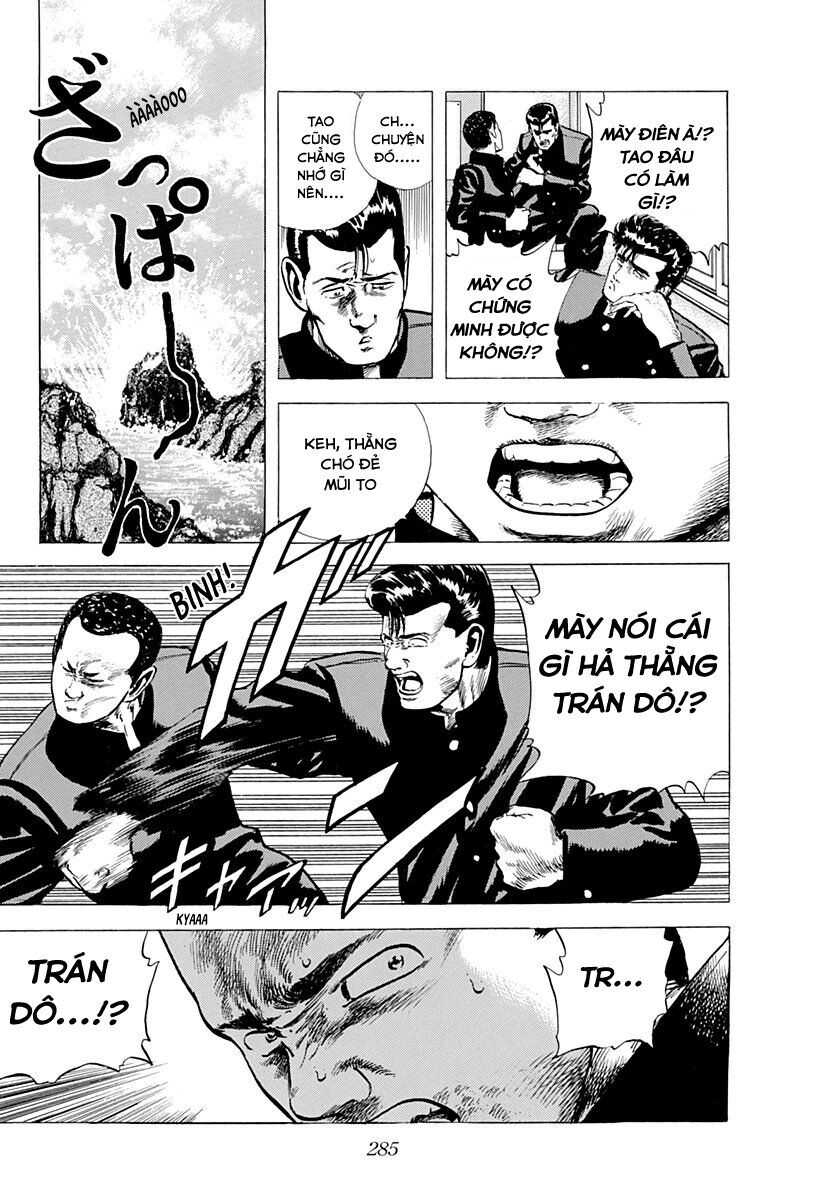 Bản Blues Vô Giá Trị Chapter 46 - 15