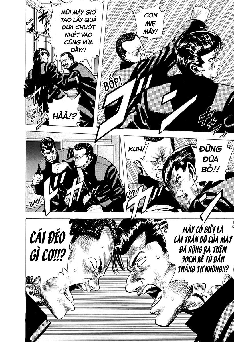 Bản Blues Vô Giá Trị Chapter 46 - 16