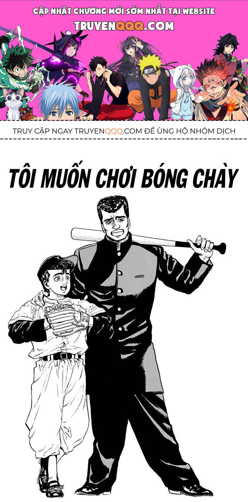 Bản Blues Vô Giá Trị Chapter 47 - 1
