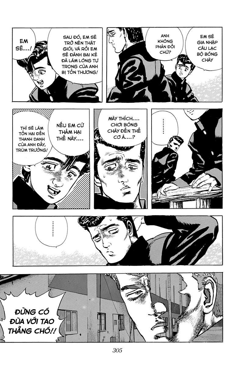 Bản Blues Vô Giá Trị Chapter 47 - 13